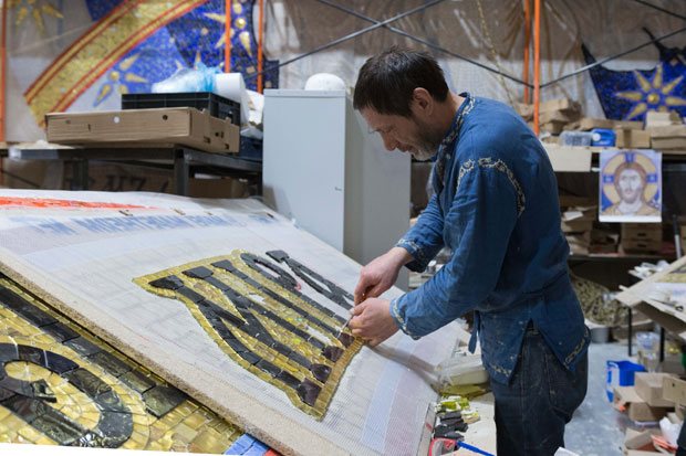 Мозаик за Храм Светог Саве на путу ка Србији